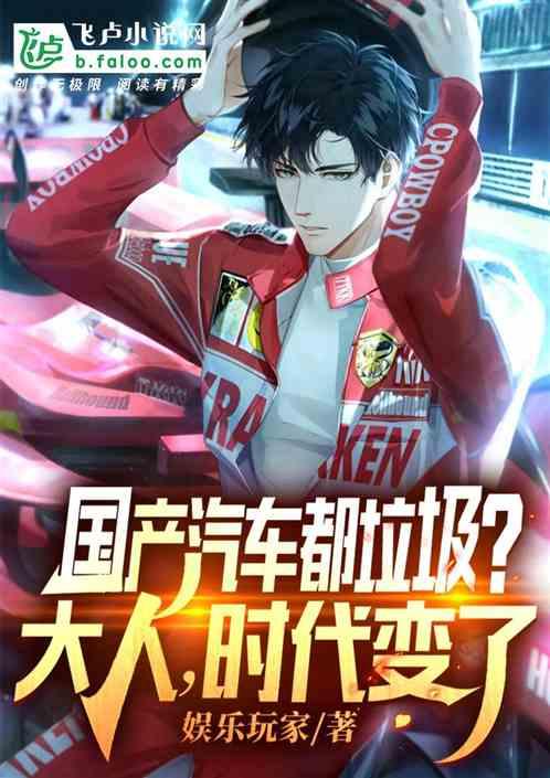 国产色情小说,国产色情小说的隐秘世界