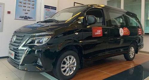 国产商务车,引领商务出行新潮流